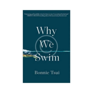 Why We Swim